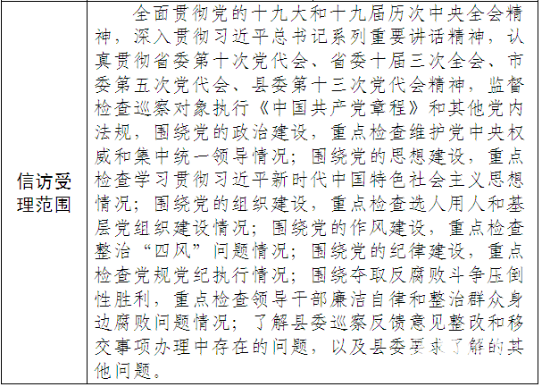 微信图片_20190703082806.png