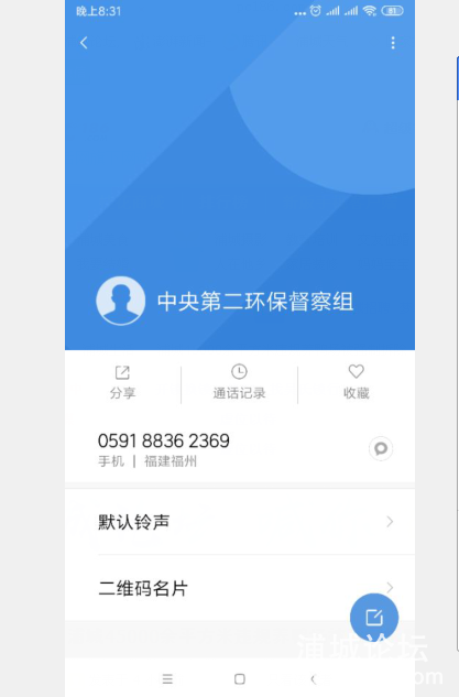 QQ图片20190727205805.png