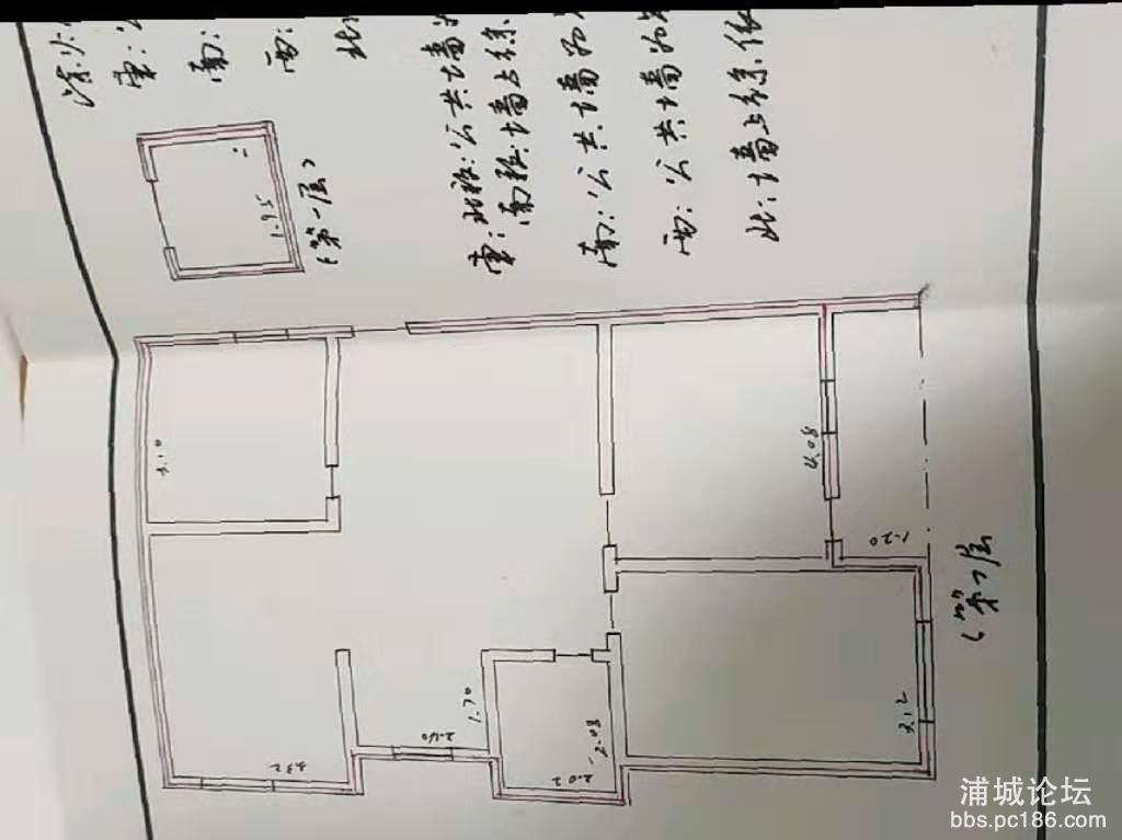 微信图片_201907310913494.jpg