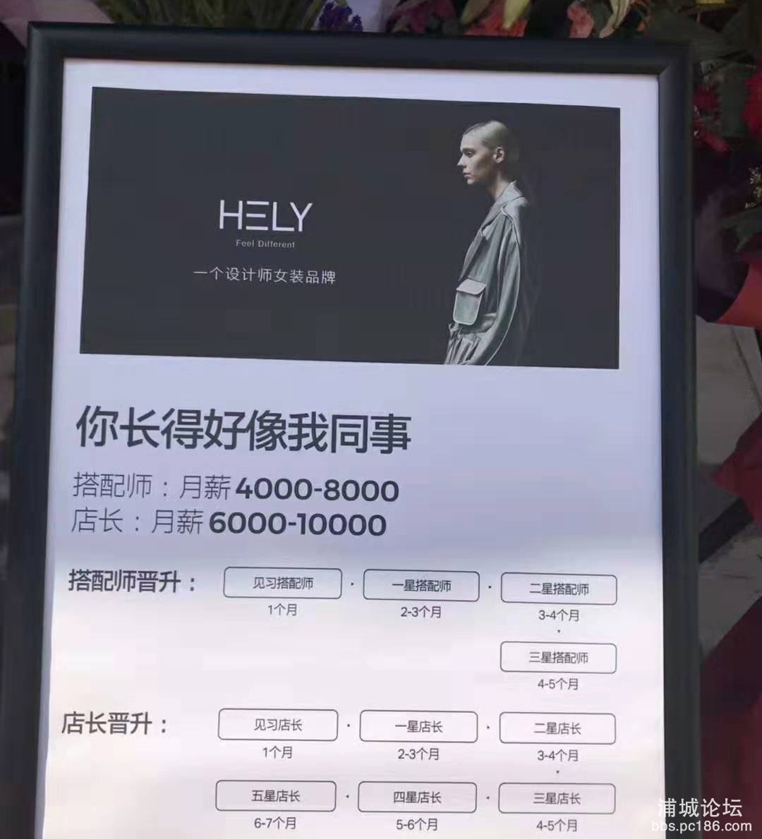 120128iafkitp6peskkffp_看图王.jpg