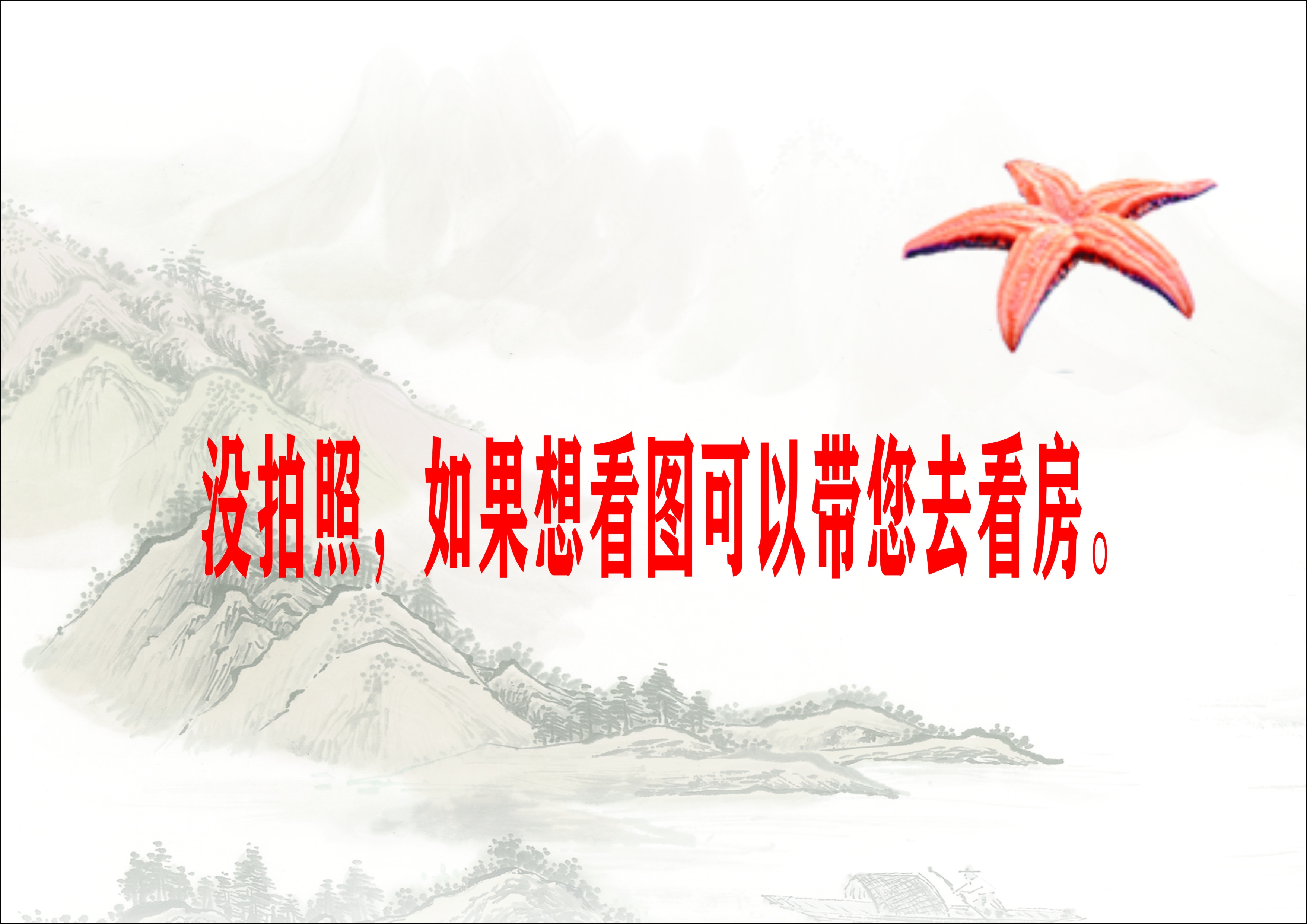 图形21-3.jpg
