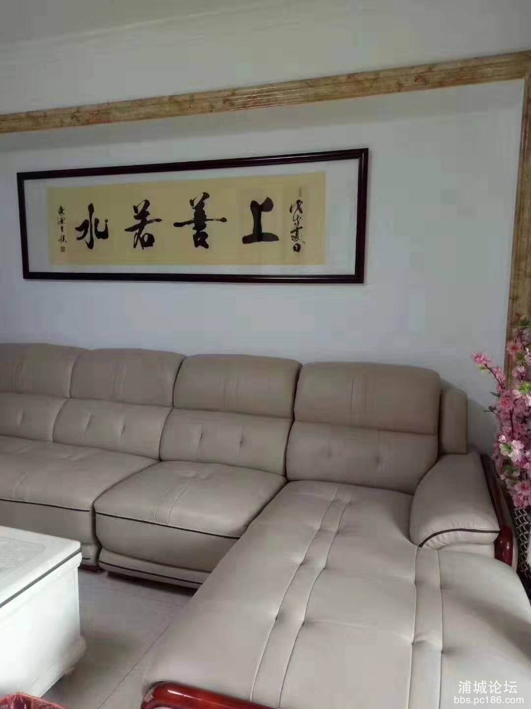 微信图片_201908261142551.jpg