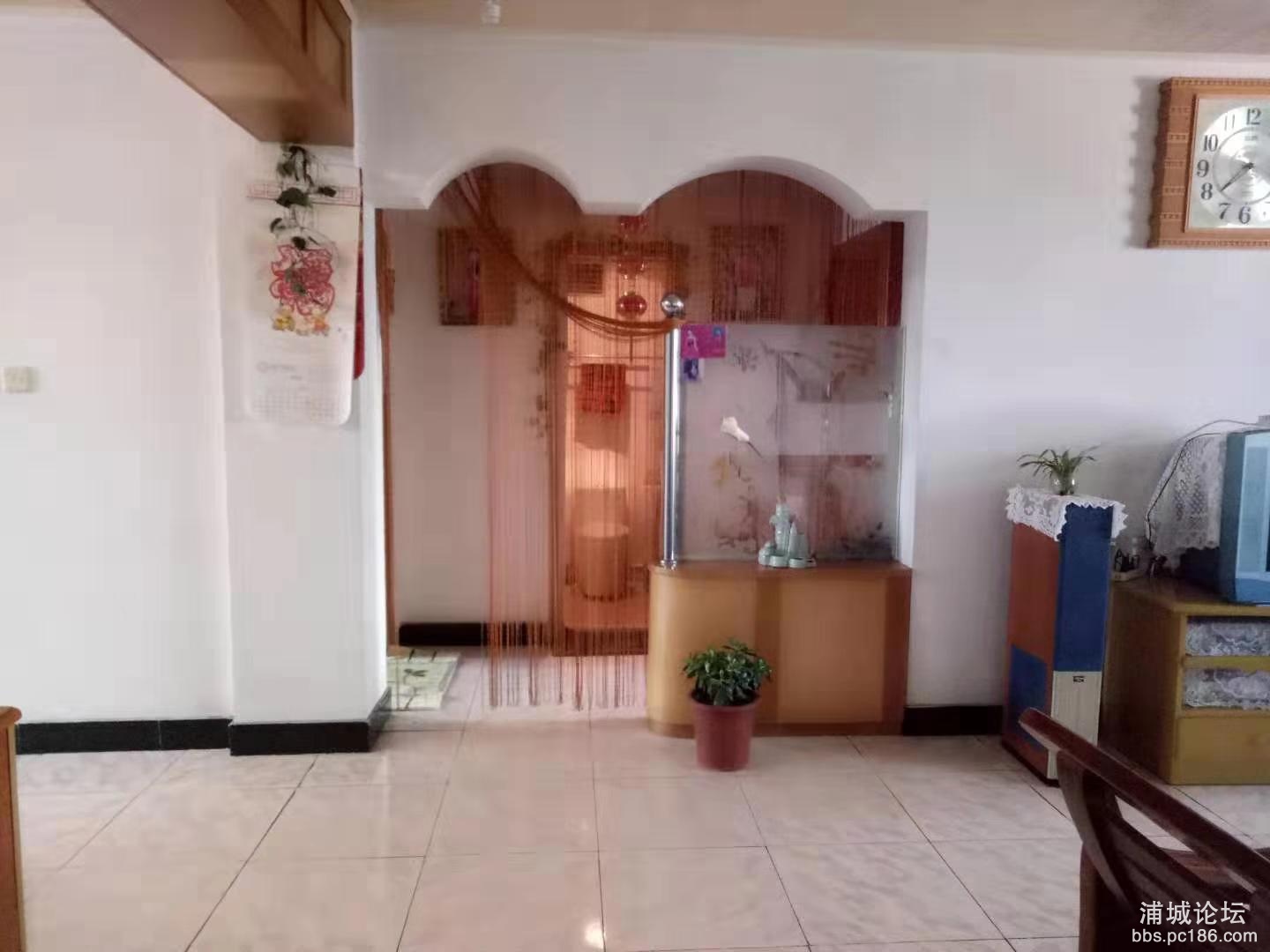厅