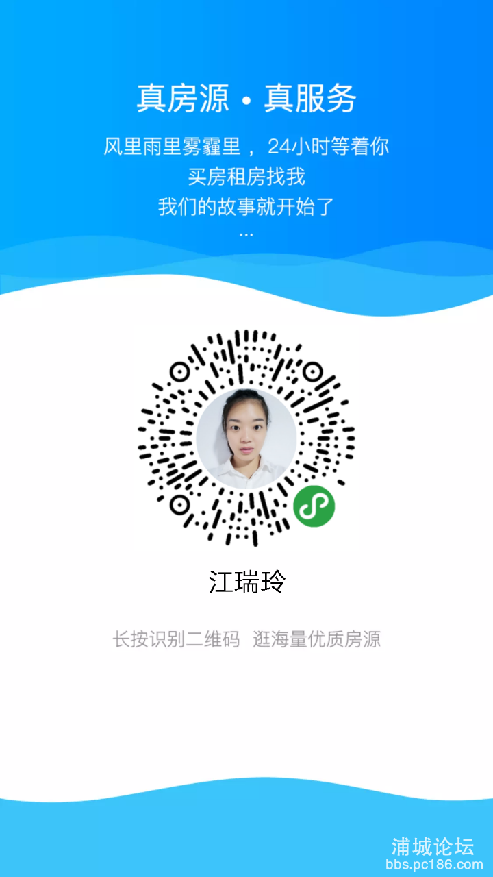 20190921_232726_1569030393909.png