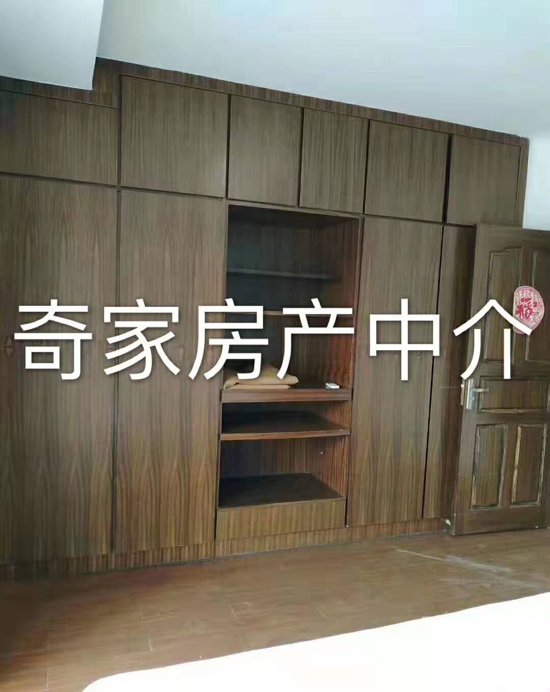 微信图片_201910031731433.jpg
