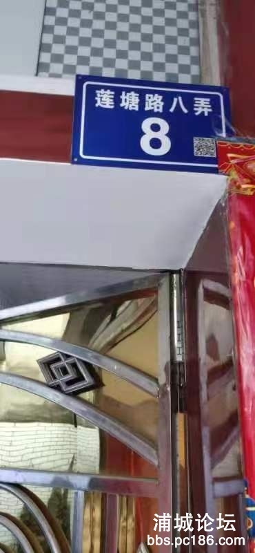 192807ien4a4sxs4lo8eos.jpg