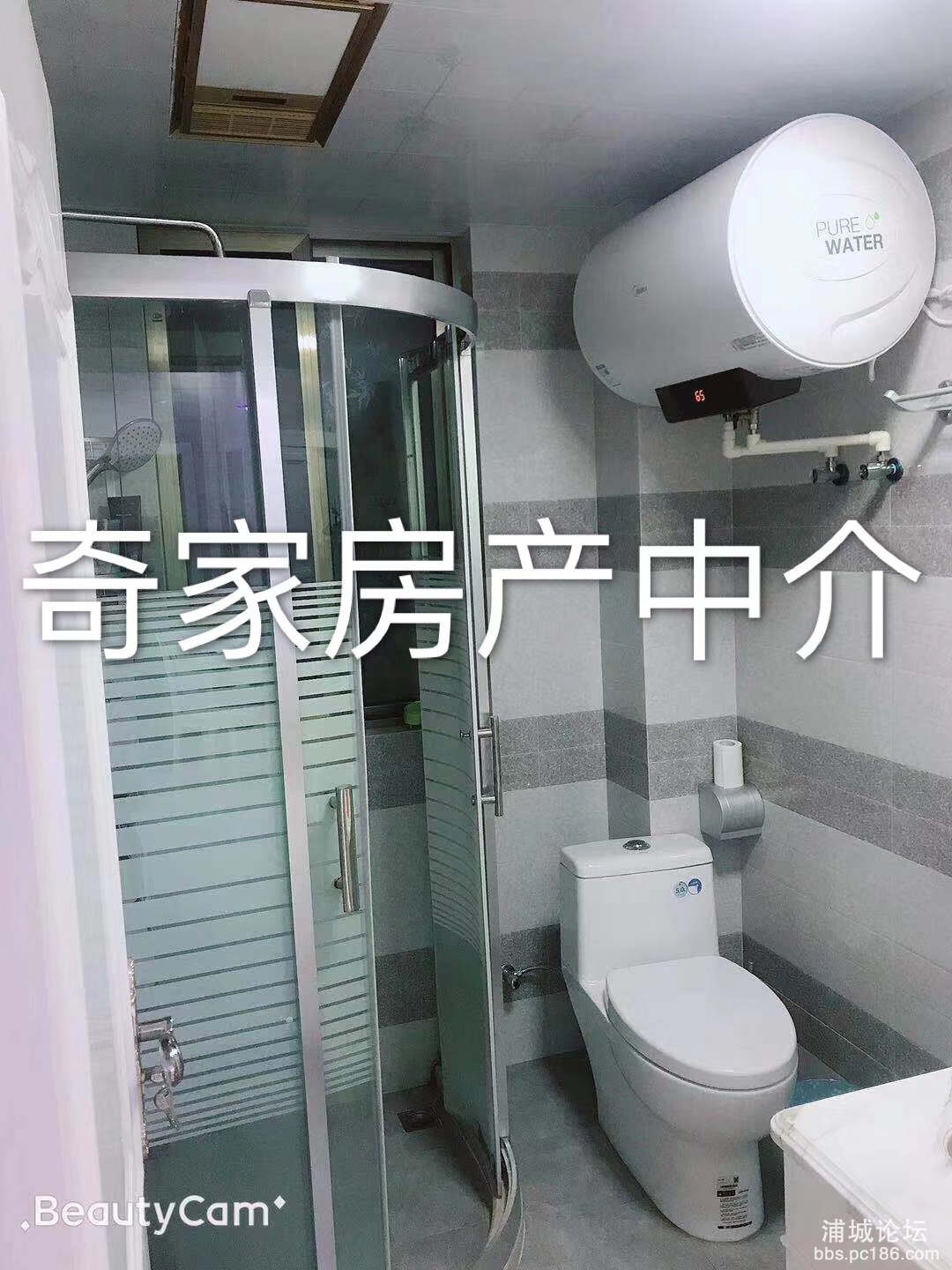 微信图片_201911111705483.jpg