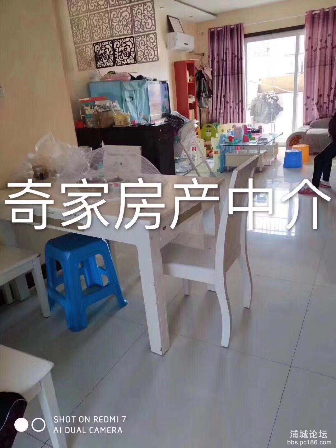 微信图片_20191219192955.jpg