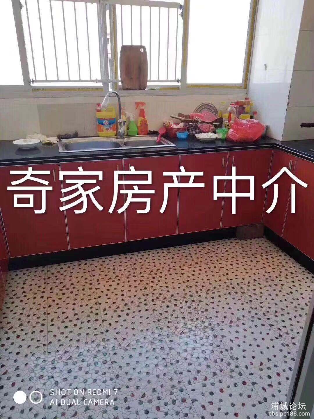 微信图片_201912191929551.jpg