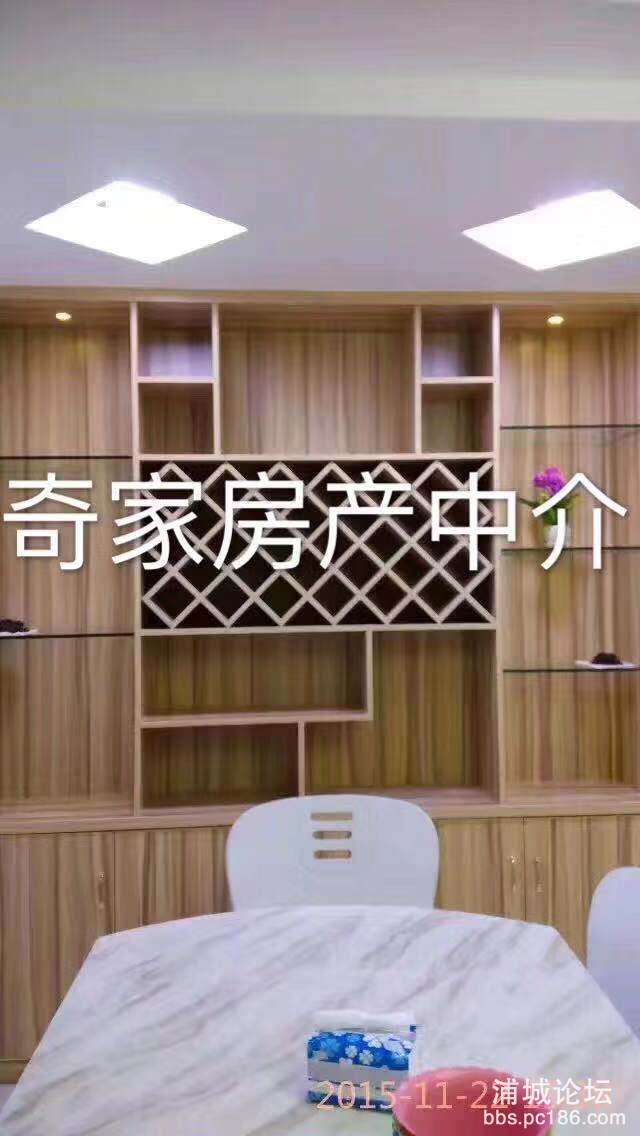微信图片_201912251925093.jpg