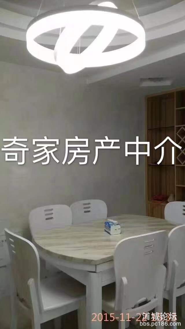 微信图片_201912251925094.jpg
