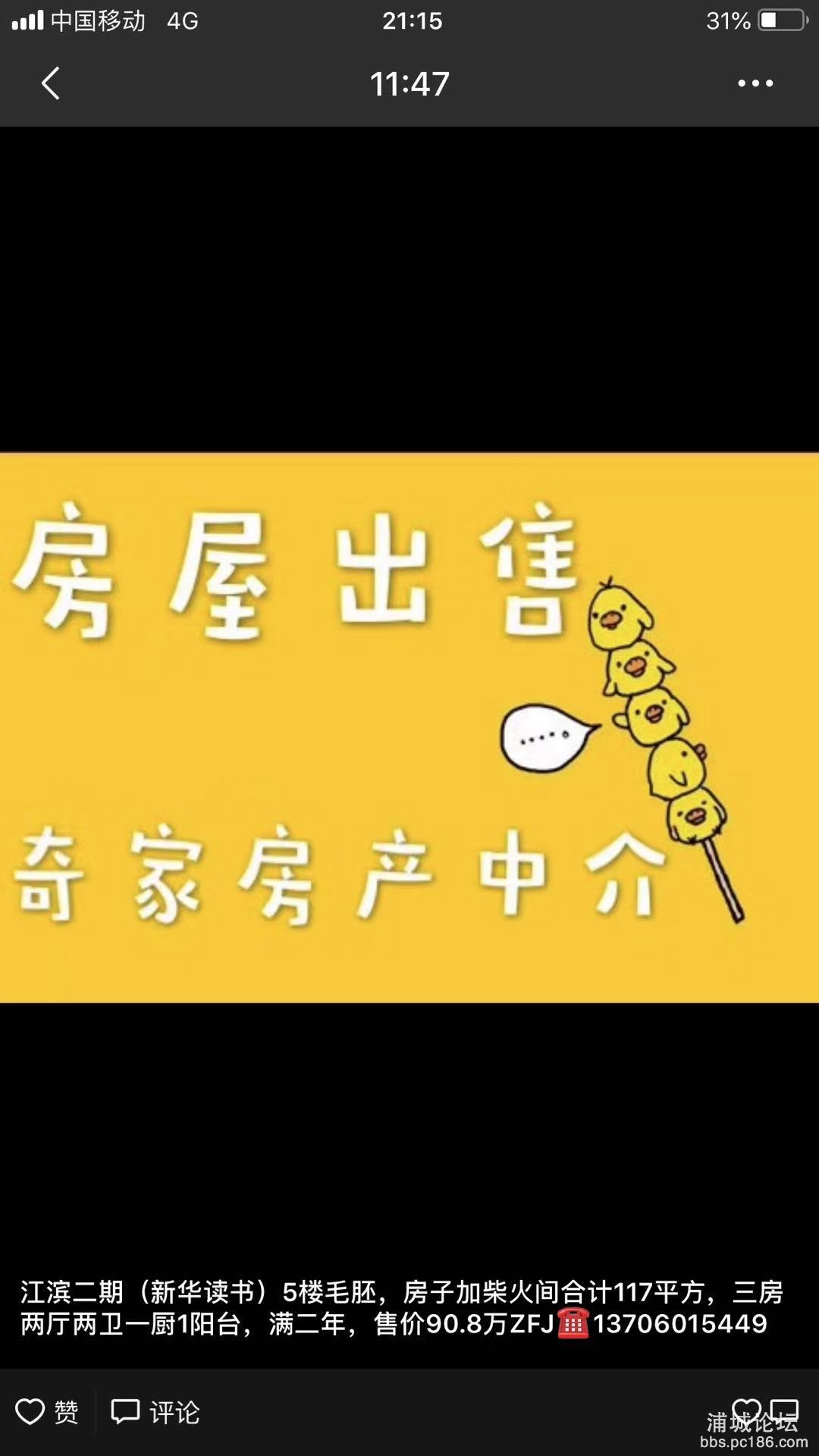 微信图片_20200115125122.jpg