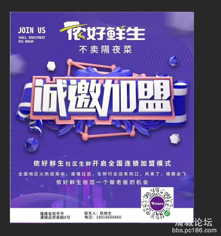 微信图片_20200227090824.jpg