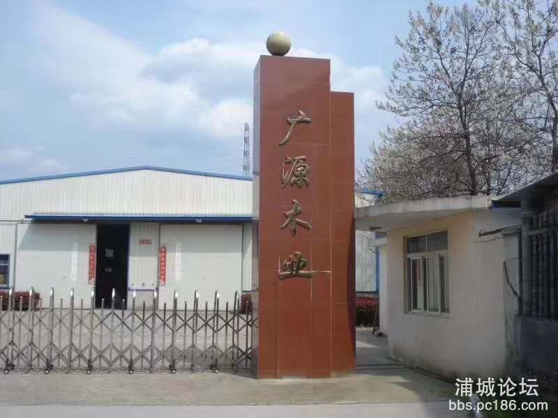 微信图片_20200228170308.jpg