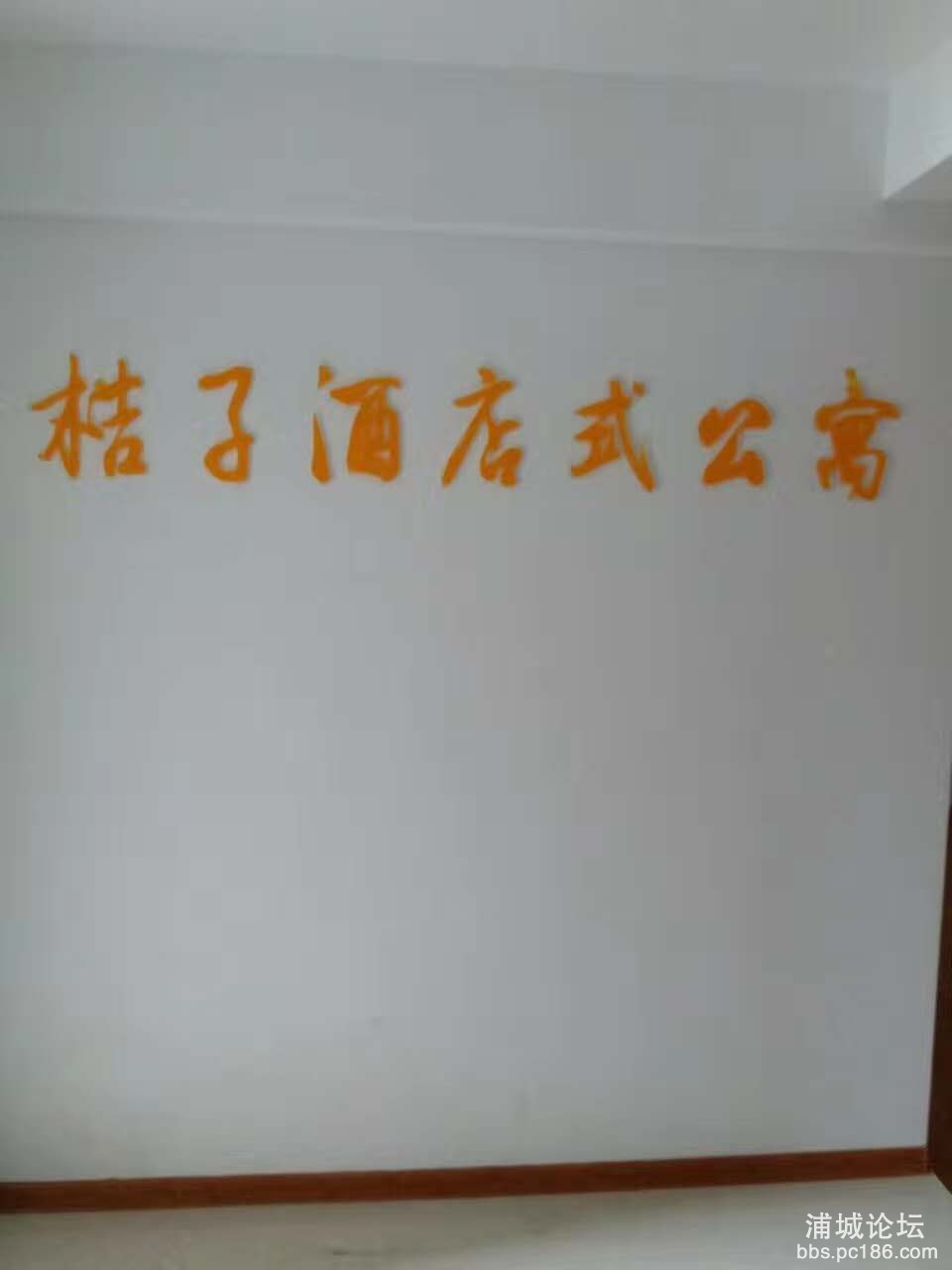 微信图片_20200318165330.jpg