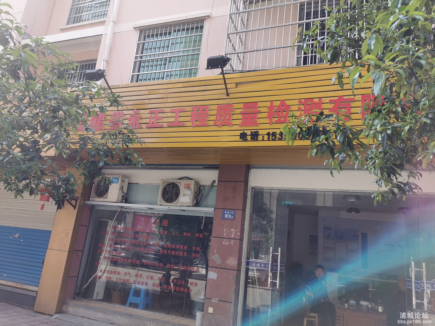 微信图片_20200406231352.jpg