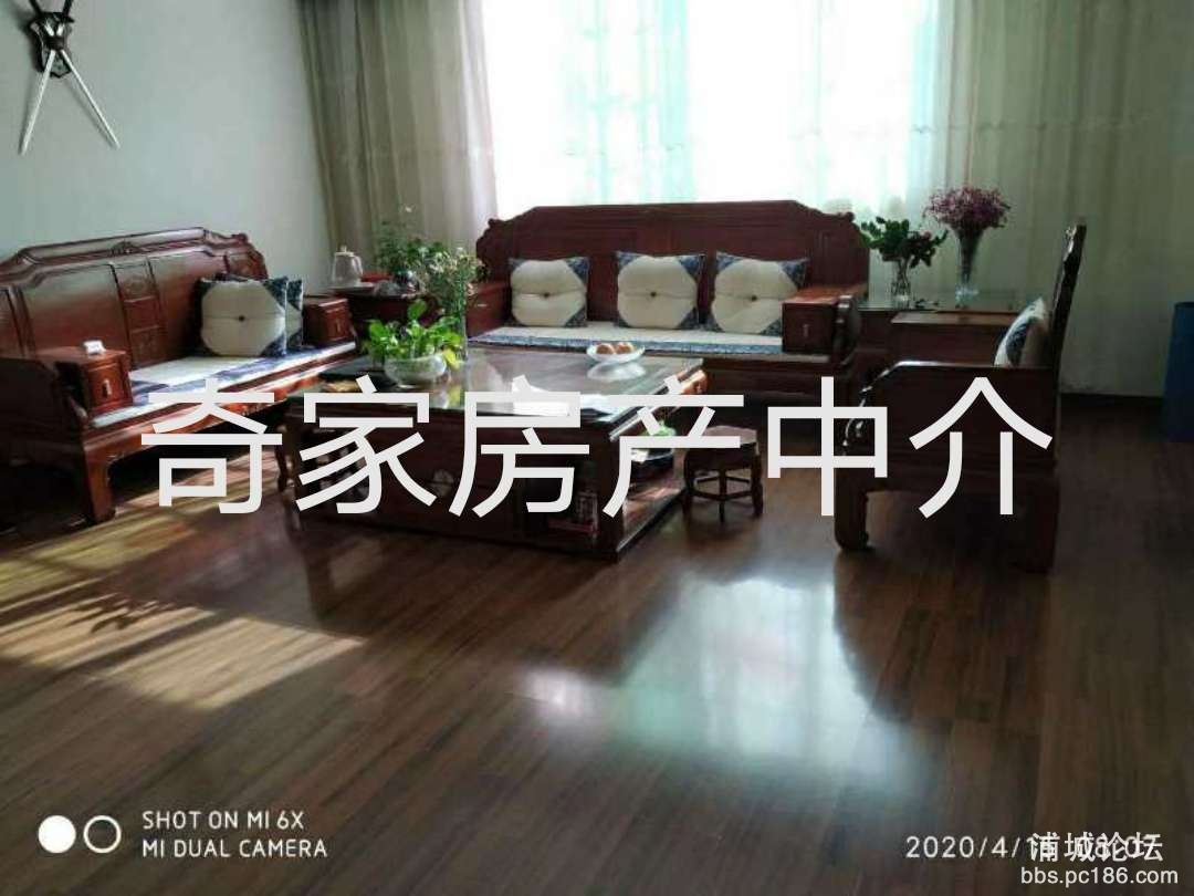 微信图片_20200425202349.jpg