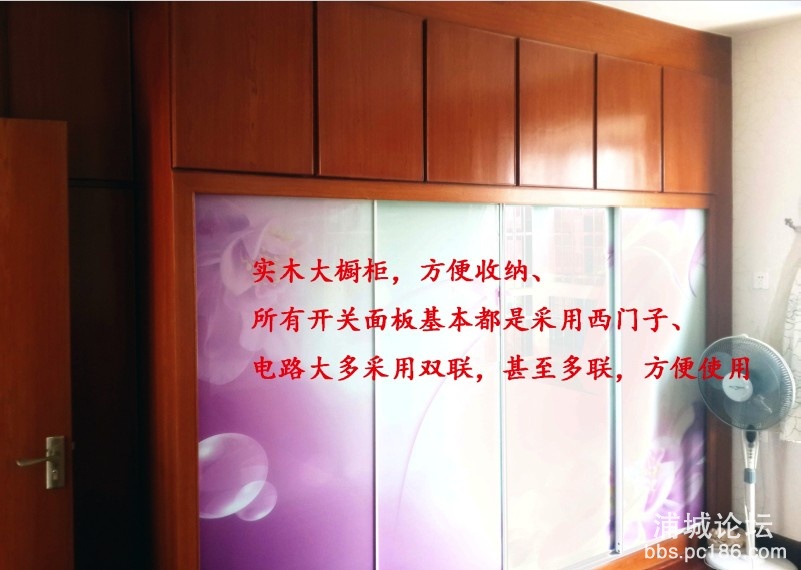 1层 房间A2.jpg
