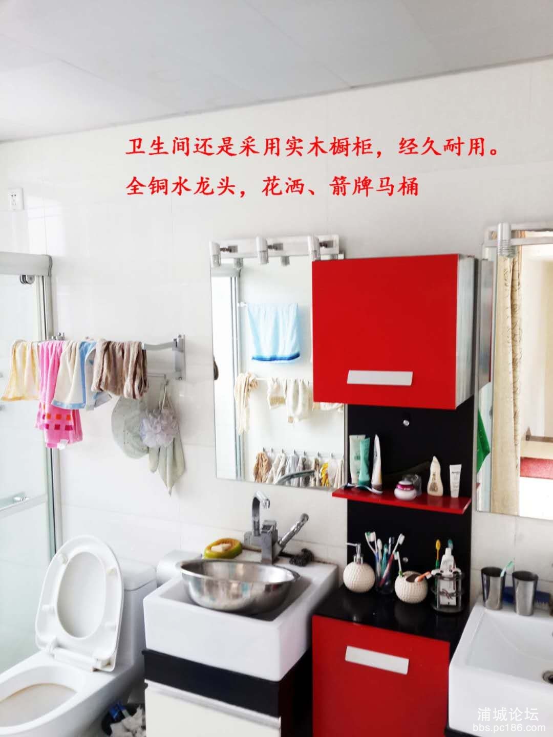 微信图片_20200512202341.jpg