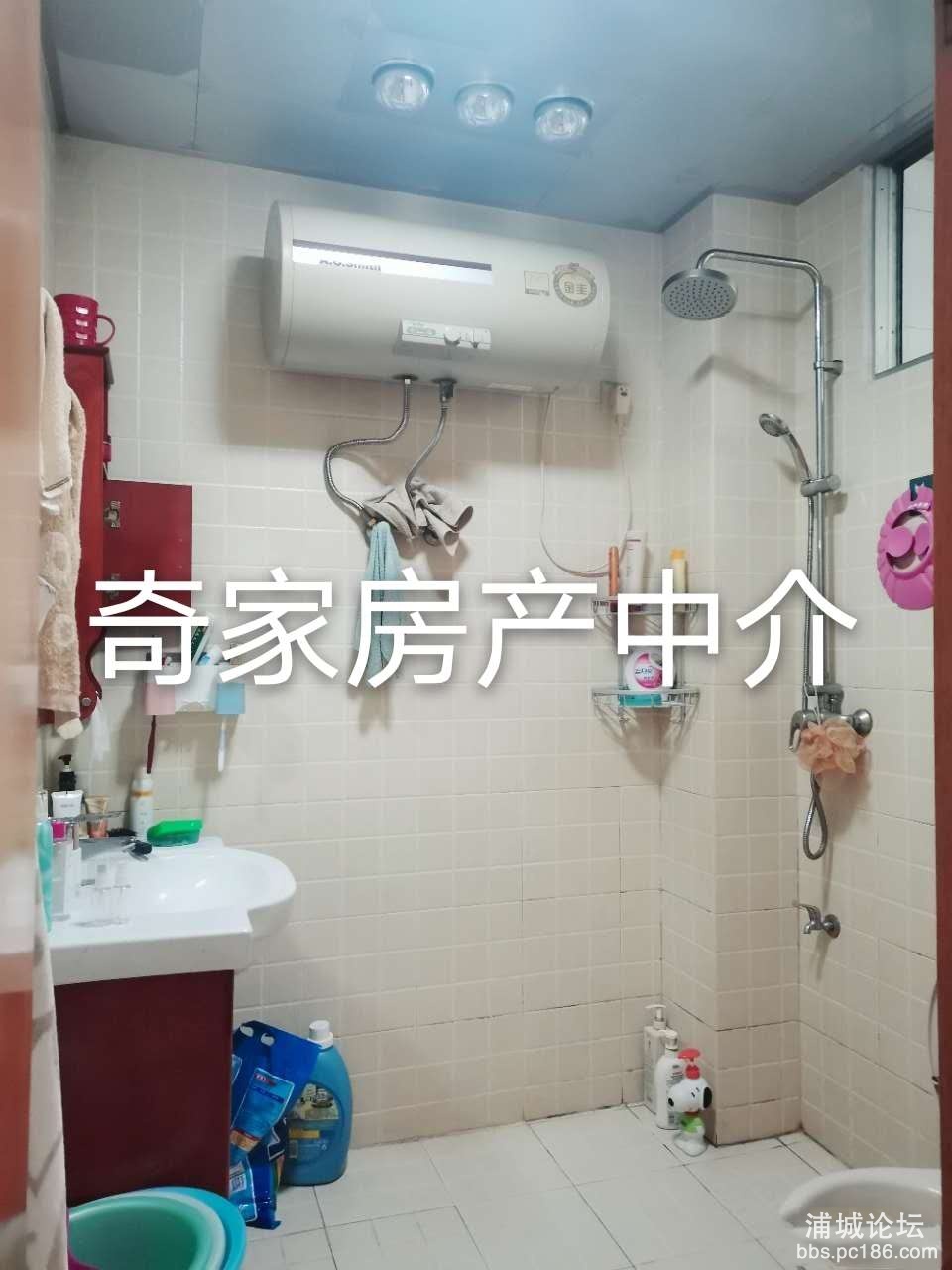 微信图片_202005141735333.jpg