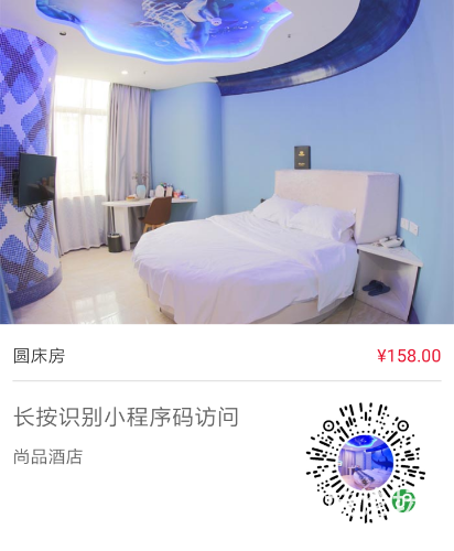 mmexport1591349110188.png
