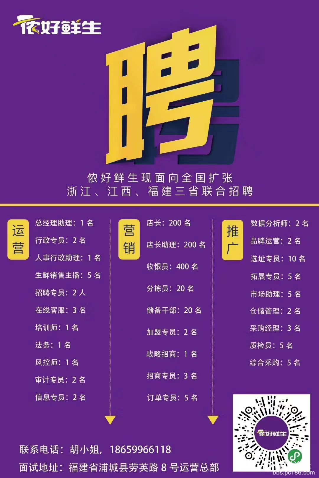 微信图片_20200608145306.jpg