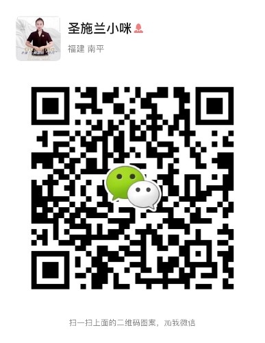308E1B3E-D647-4704-82EF-D0DC16FD0FF2.jpeg