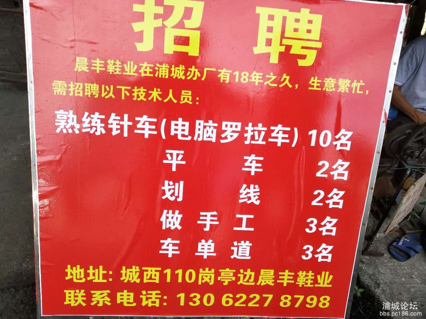 QQ图片20200731094020.jpg