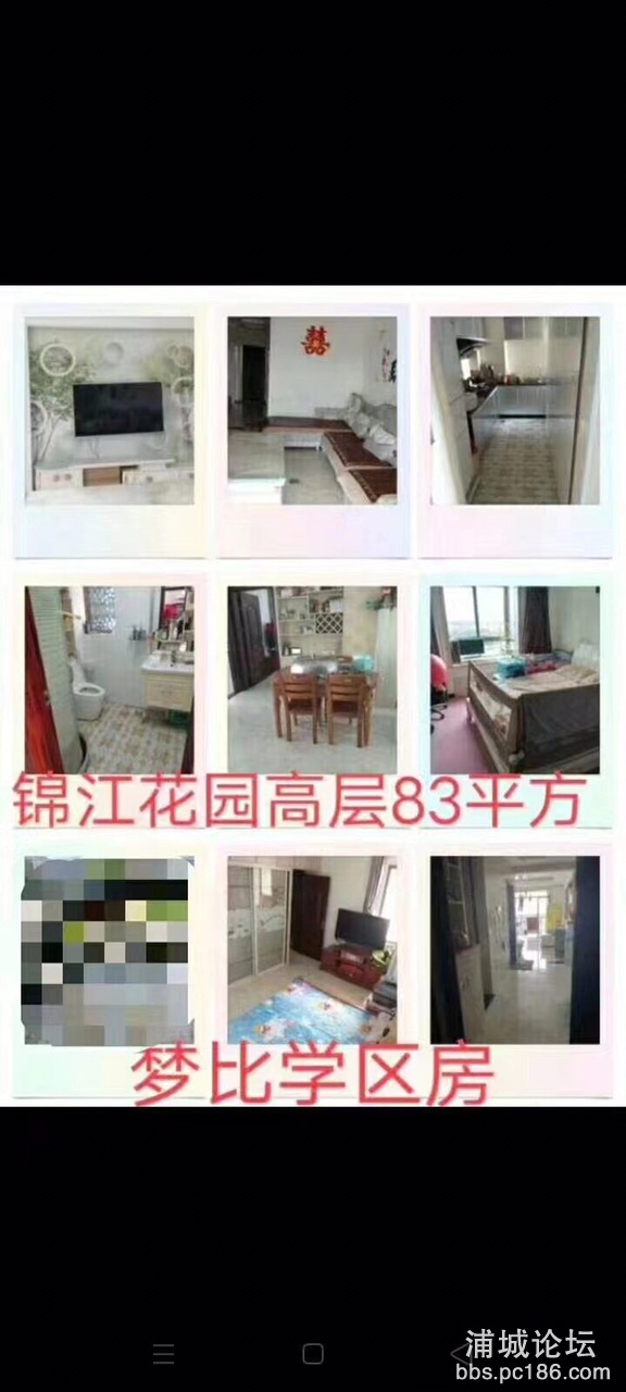 front1_0_FqaGO6K6-mskv1w8jyiEeUhR3X3g.jpg