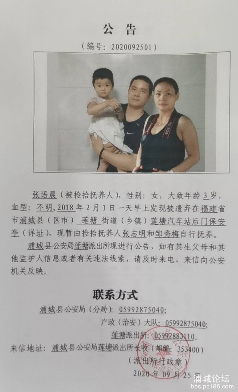 微信图片_20200925110538_副本.jpg