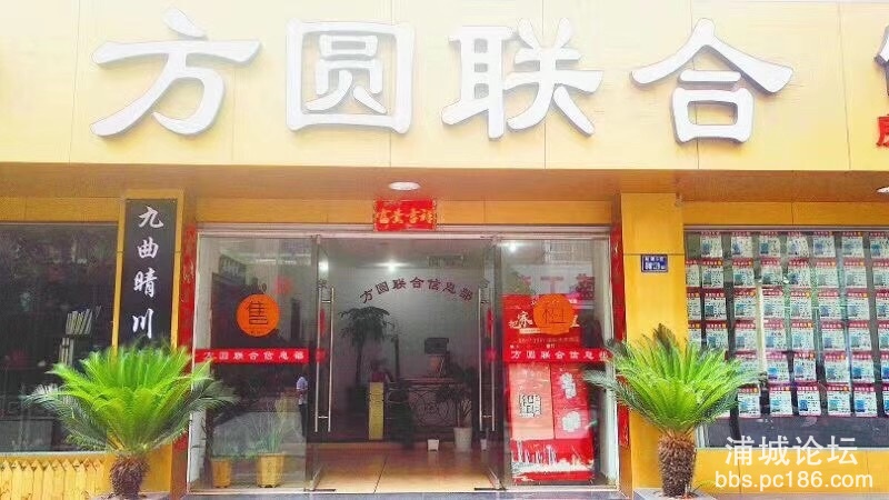 front1_0_FrzsguQWp_dPLgAjEDQNaYU-QMlJ.jpg