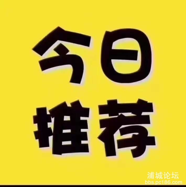 front2_0_Fu-0YqKvwJoucJgVDuMsyFT6Edf-.1603763416.jpg