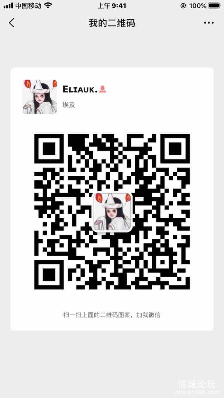front1_0_FsQZCau3eODa7WZ97wLsByU7v98-.1604368069.jpg