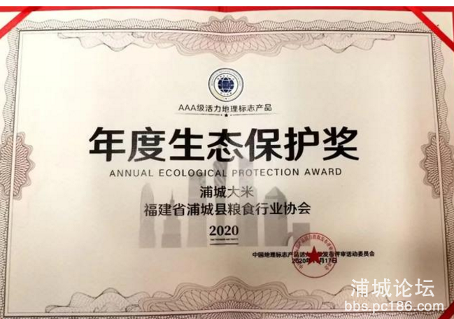 微信图片_20201120111542.png