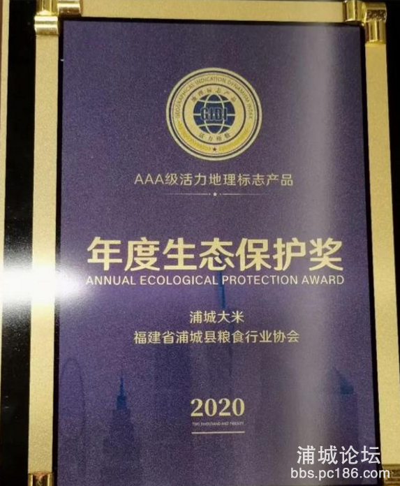 微信图片_20201120111551.png