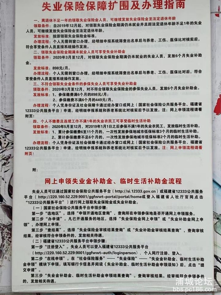 QQ图片20201130183317.jpg