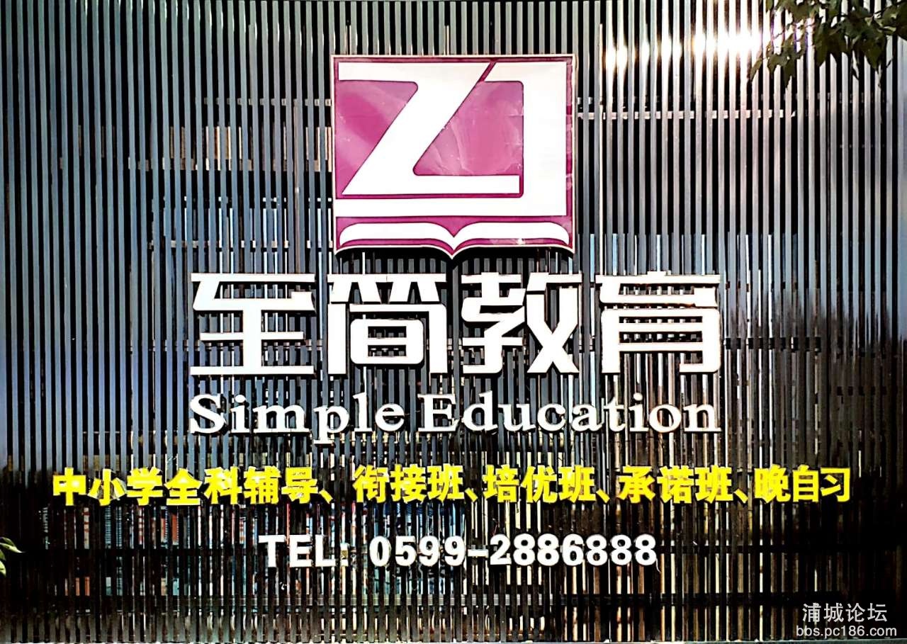 front2_0_FoFEyrUi-uqU4MOAEbosWyE8Xk6t.1607497500.jpg