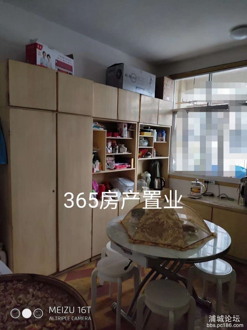 front2_0_FpXB1oZQV6SOFEY1AclajzlO6x-y.1607757867.jpg