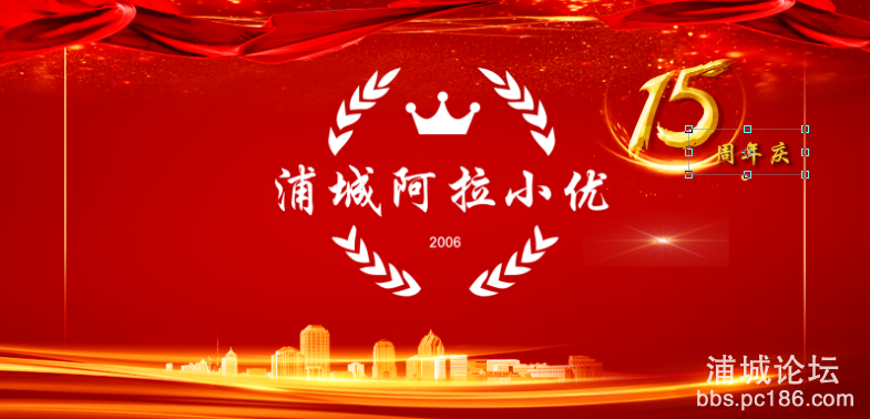微信图片_20201022174735.png