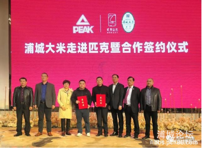 微信图片_20201222092446.png