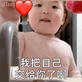 front2_0_FmHsnEYS5iUpvRFcX64dUbLB5DQA.1610209315.gif