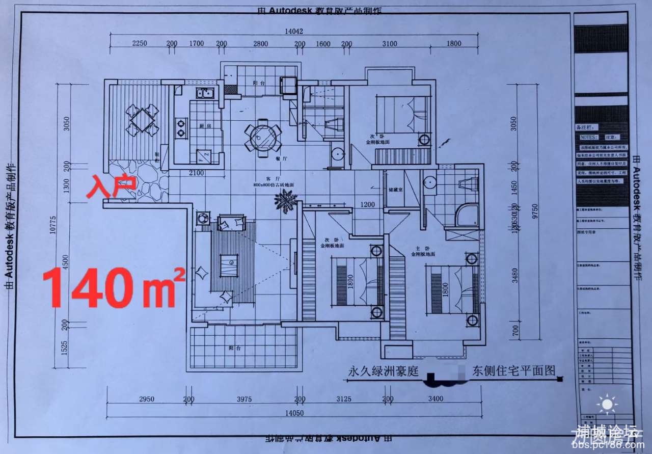 front2_0_Fr7OoxKjwd5Gr3kZ64TvAV1uGOyw.1611994782.jpg