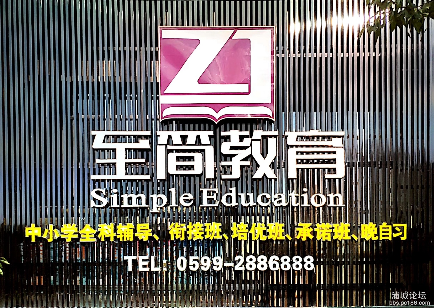 QQ图片20200726081448.jpg