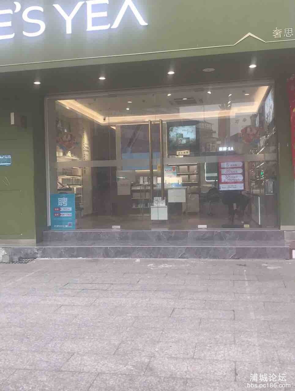 front1_0_FiG4MUYkPzGiYN7r6IezxNpearC1.1616051606.jpg