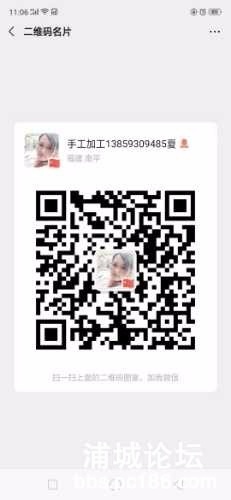 ce7247cbf620012a2a4011a3844da0e27455cc00a8c4912a32f067d9e10996fe.0.JPG