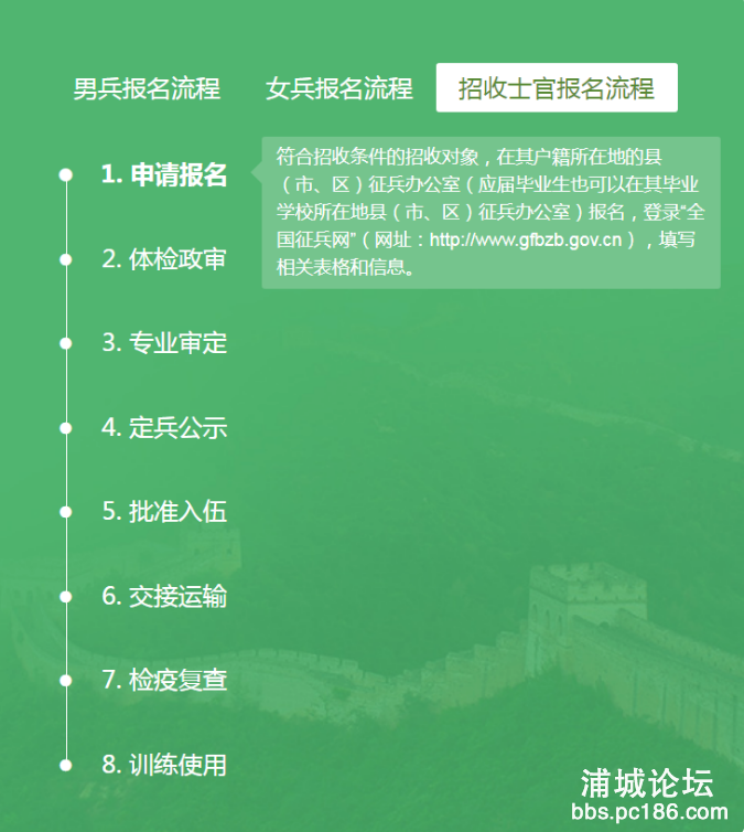 335a9f6348011d28f2828bc3dcf03adb.png