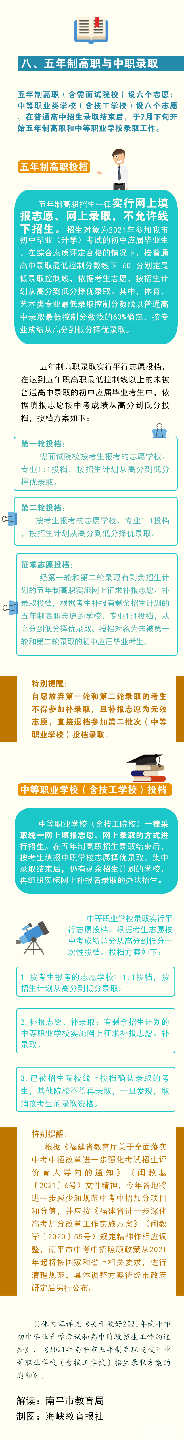 4bf1a210fbae2a68b96e071c37a45d88.png