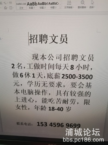 1618796325096.jpg
