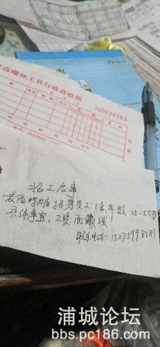 mmexport1619884099092.jpg