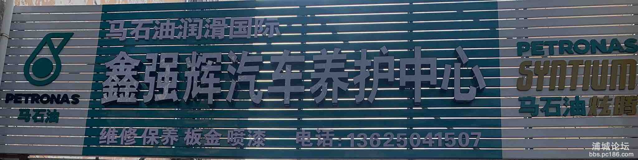 front1_0_Fja-7zEULVpRj7y_RMhJ4oj7ruxR.1620547493.jpg